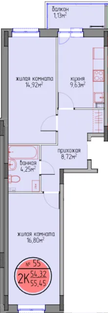 Фото квартиры в ЖК по улице Автозаводская