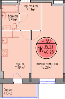 Фото квартиры в ЖК по улице Автозаводская