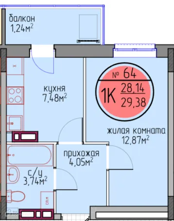 Фото квартиры в ЖК по улице Автозаводская