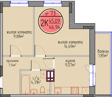 Фото квартиры в ЖК по улице Автозаводская