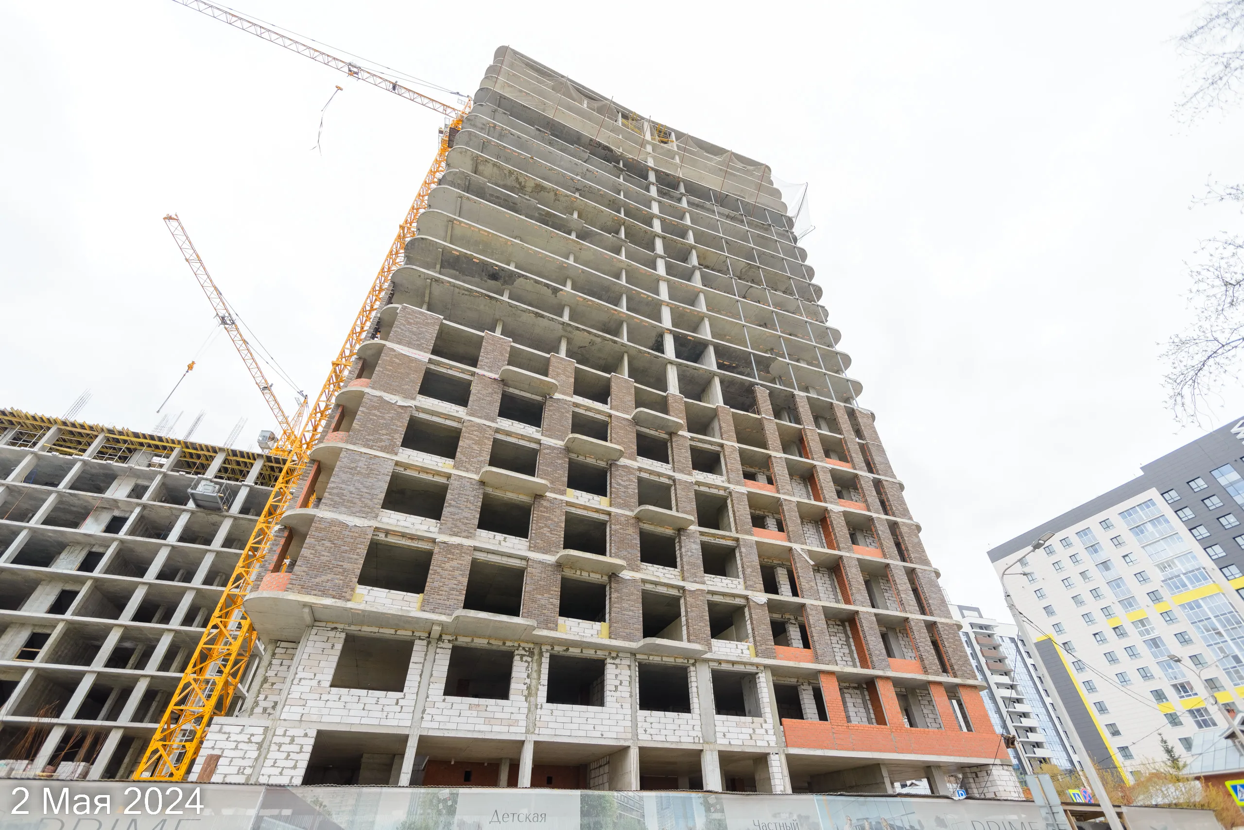 ЖК "PRIME" (Прайм) ход строительства