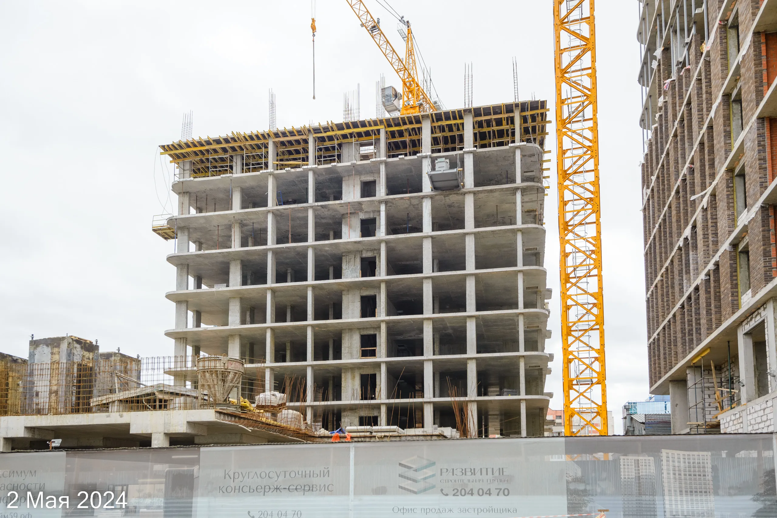 ЖК "PRIME" (Прайм) ход строительства