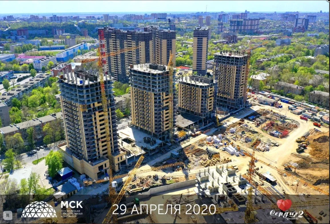 ЖК Сердце Ростова 2 ход строительства