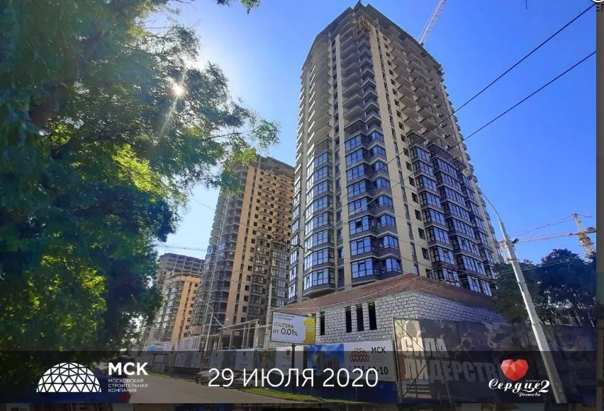 ЖК Сердце Ростова 2 ход строительства