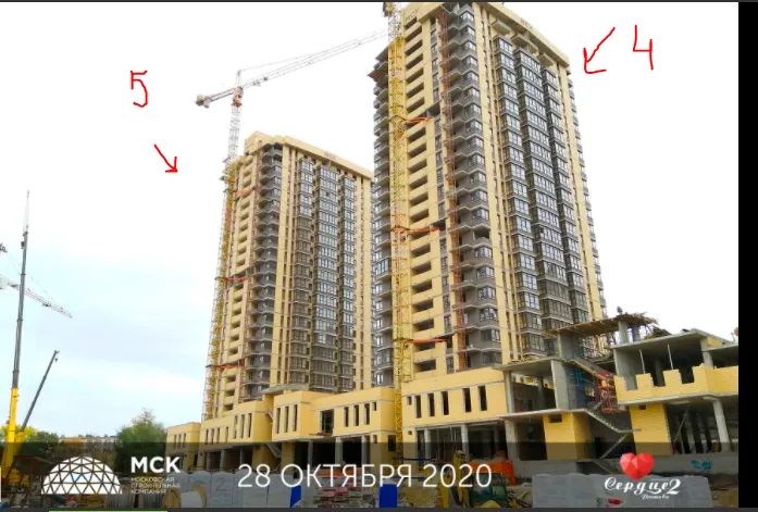ЖК Сердце Ростова 2 ход строительства