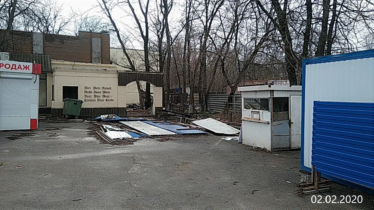 ЖК Грин парк ход строительства