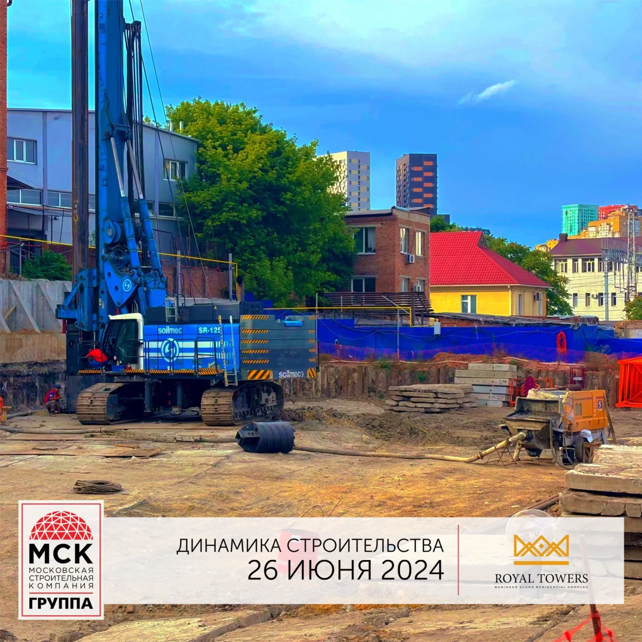 ЖК Royal Towers (Роял Тауэрс) ход строительства