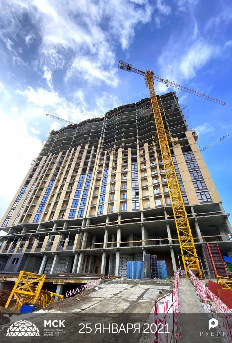 ЖК Рубин ход строительства