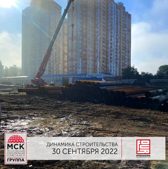 Фото ЖК "FOUR PREMIERS" (Фо Премьерс)