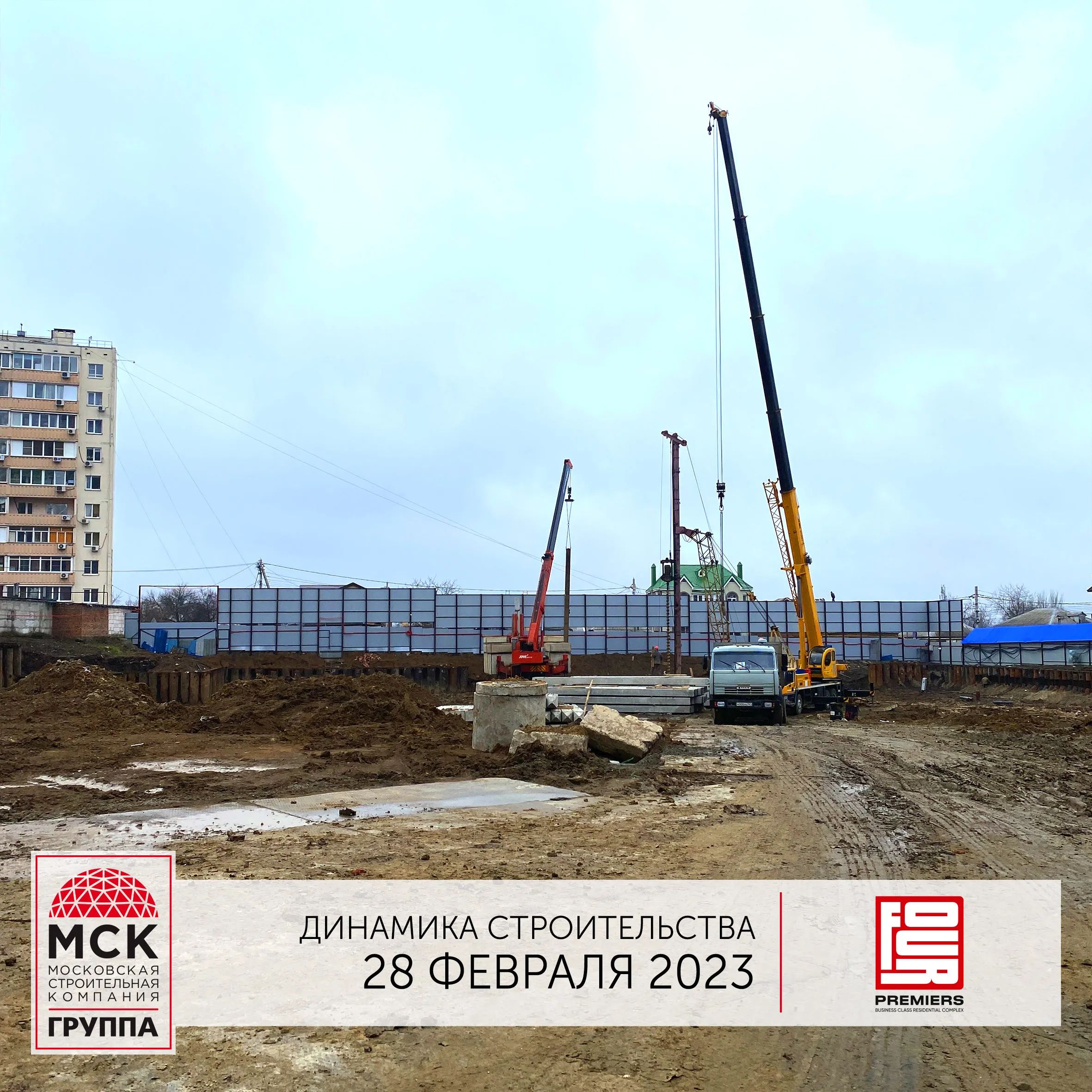 Фото ЖК "FOUR PREMIERS" (Фо Премьерс)