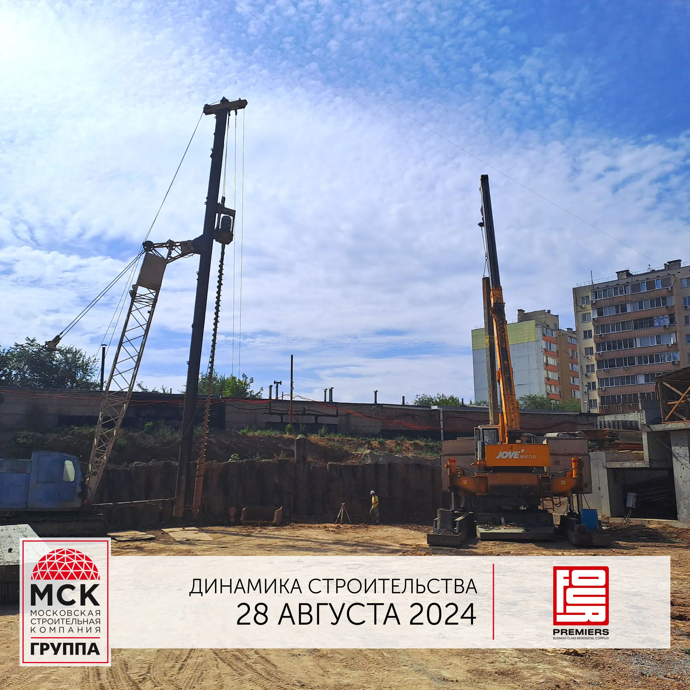 Фото ЖК "FOUR PREMIERS" (Фо Премьерс)