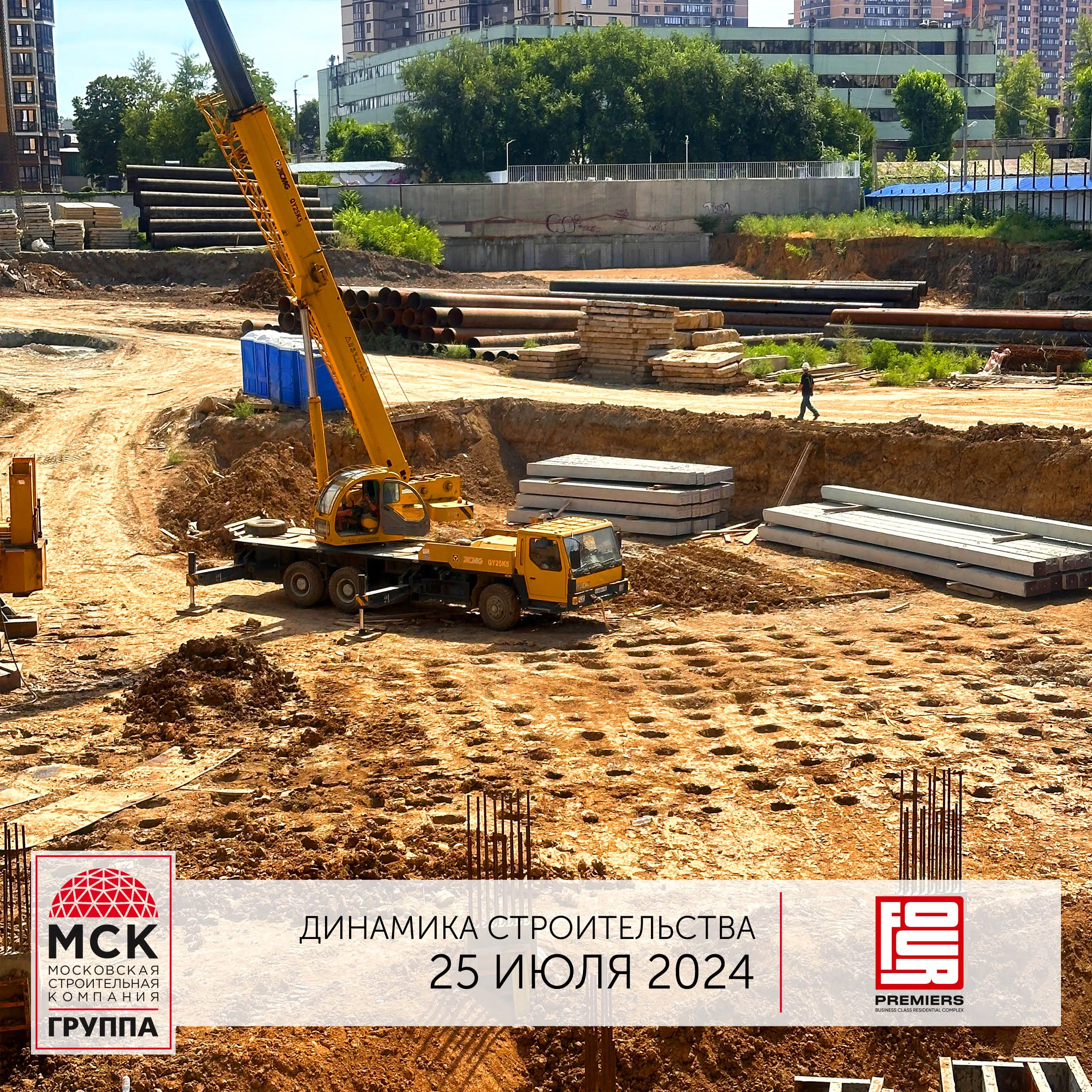 Фото ЖК "FOUR PREMIERS" (Фо Премьерс)