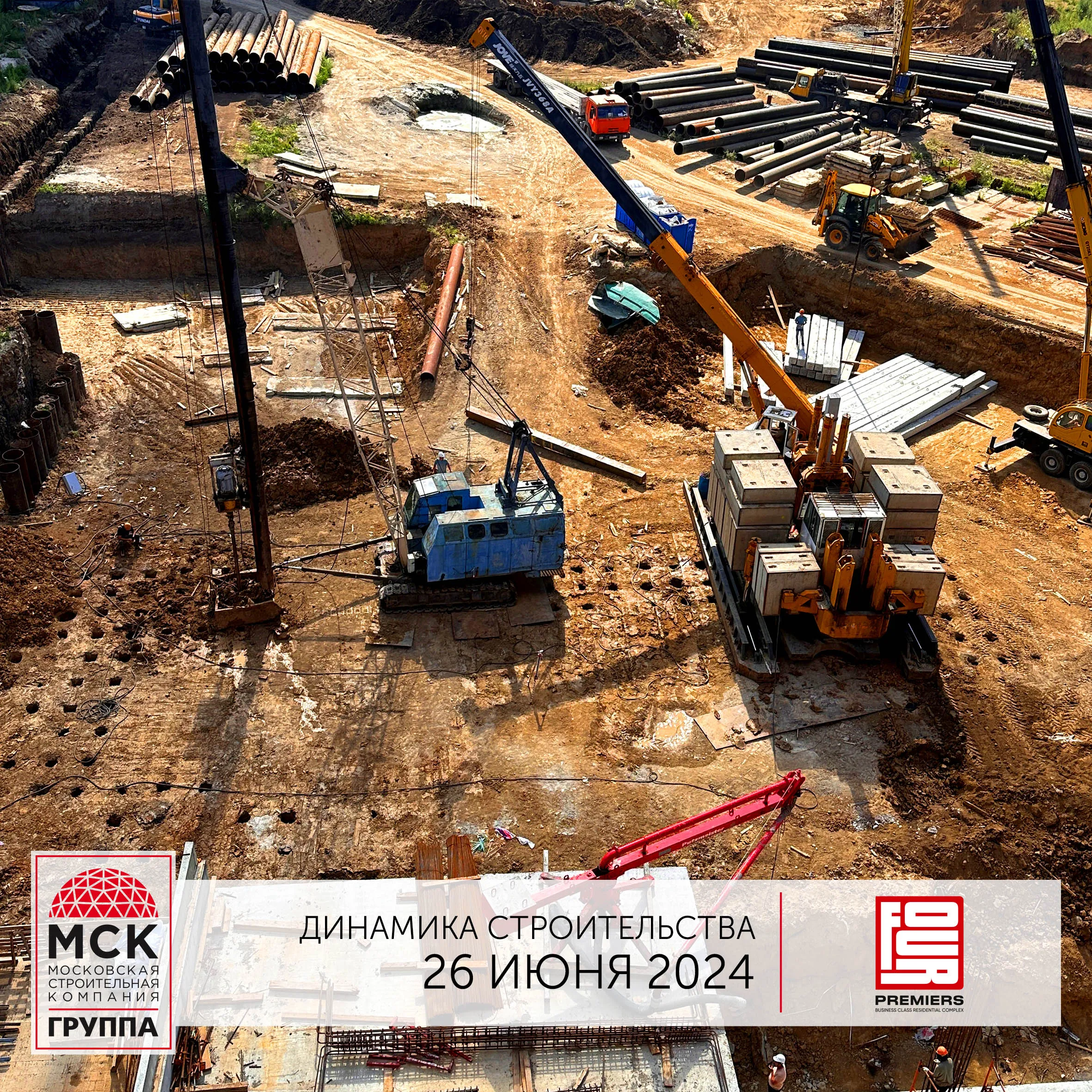 Фото ЖК "FOUR PREMIERS" (Фо Премьерс)