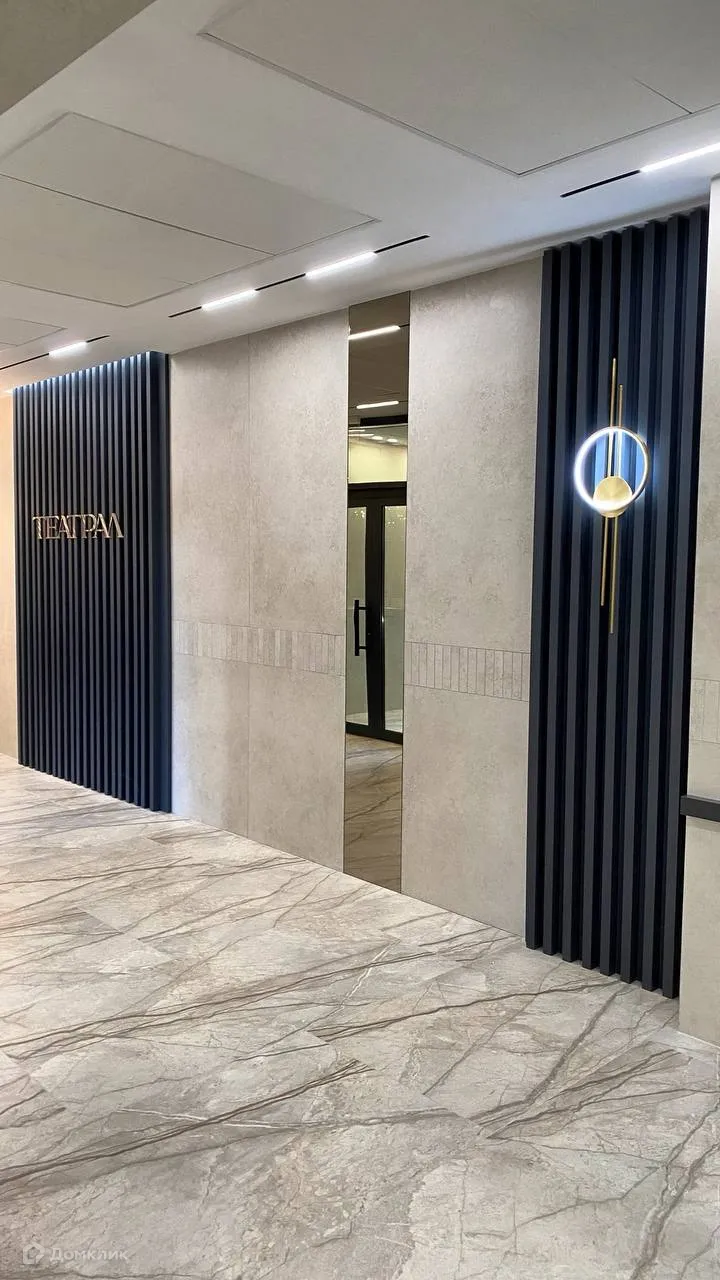 Фото квартиры в ЖК "Театрал"