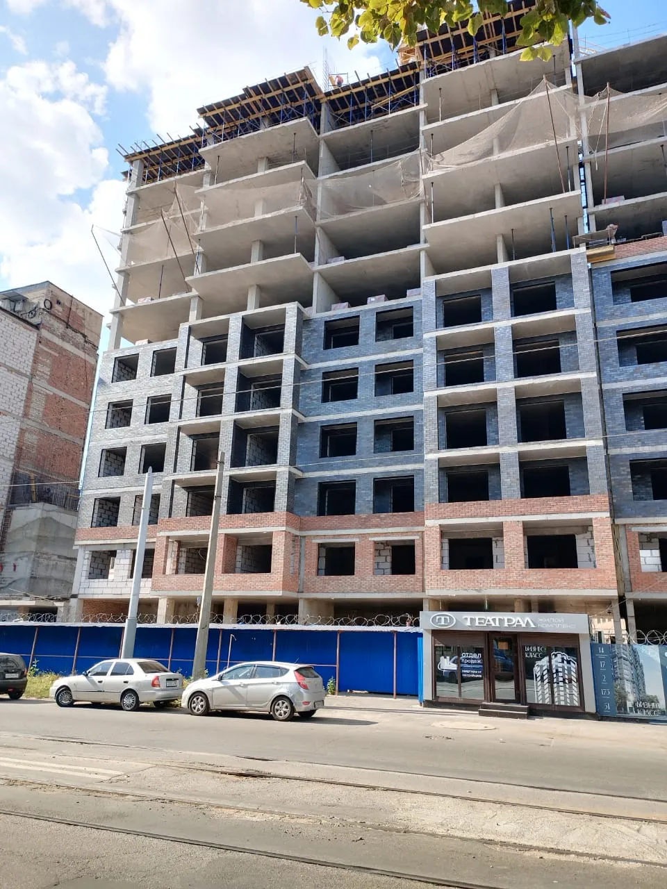 ЖК "Театрал" ход строительства