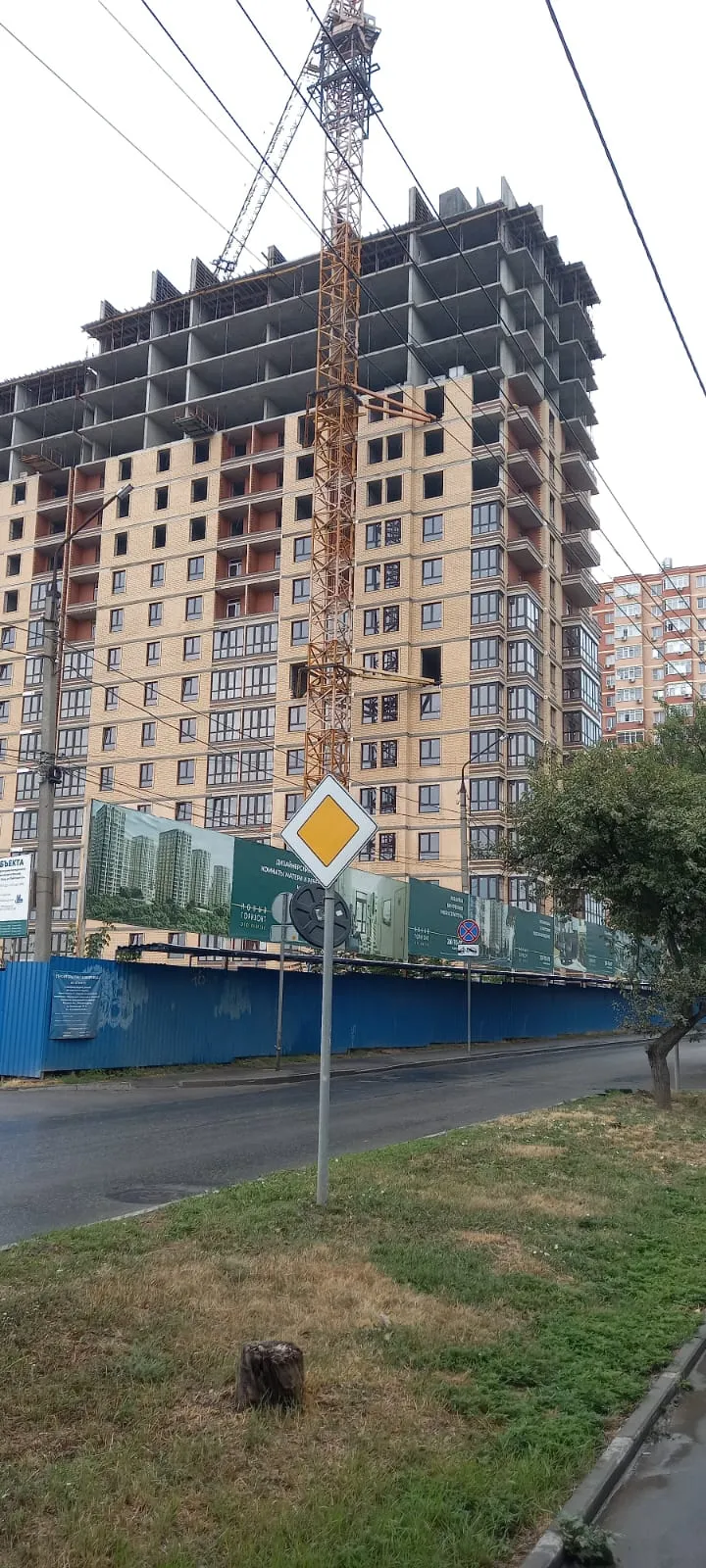 Фото ЖК Новый Горизонт