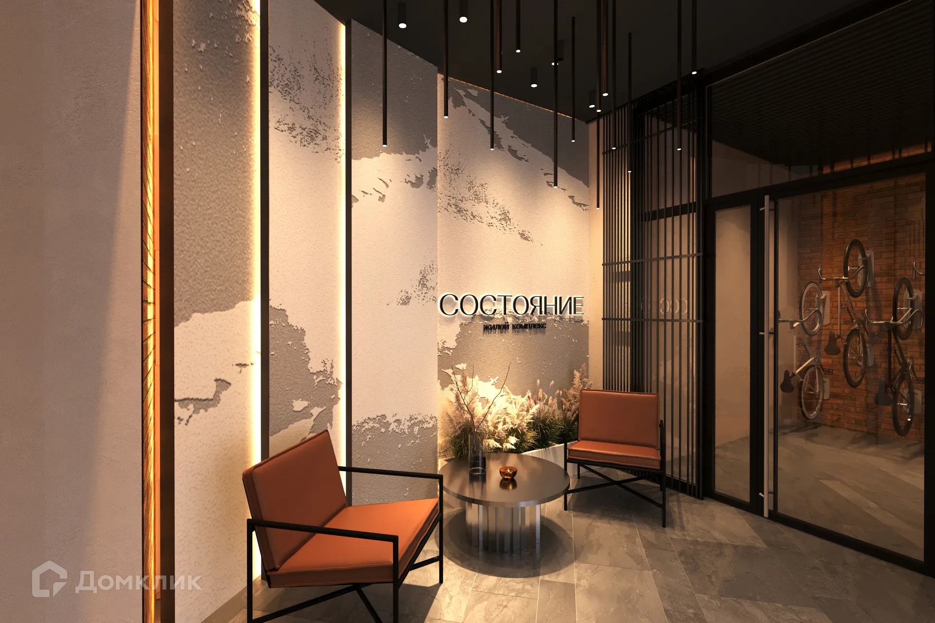 Фото квартиры в ЖК СОСТОЯНИЕ