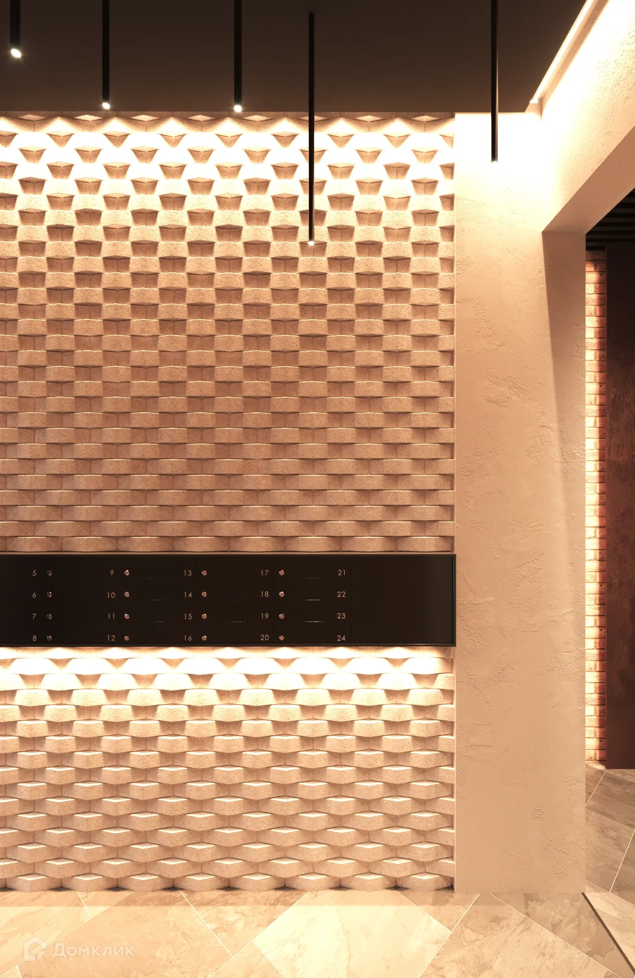 Фото квартиры в ЖК СОСТОЯНИЕ