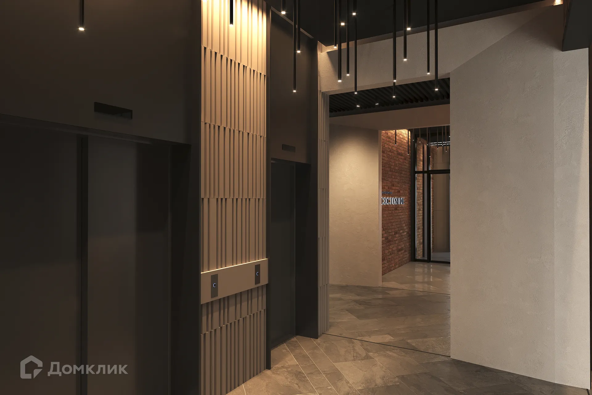 Фото квартиры в ЖК СОСТОЯНИЕ