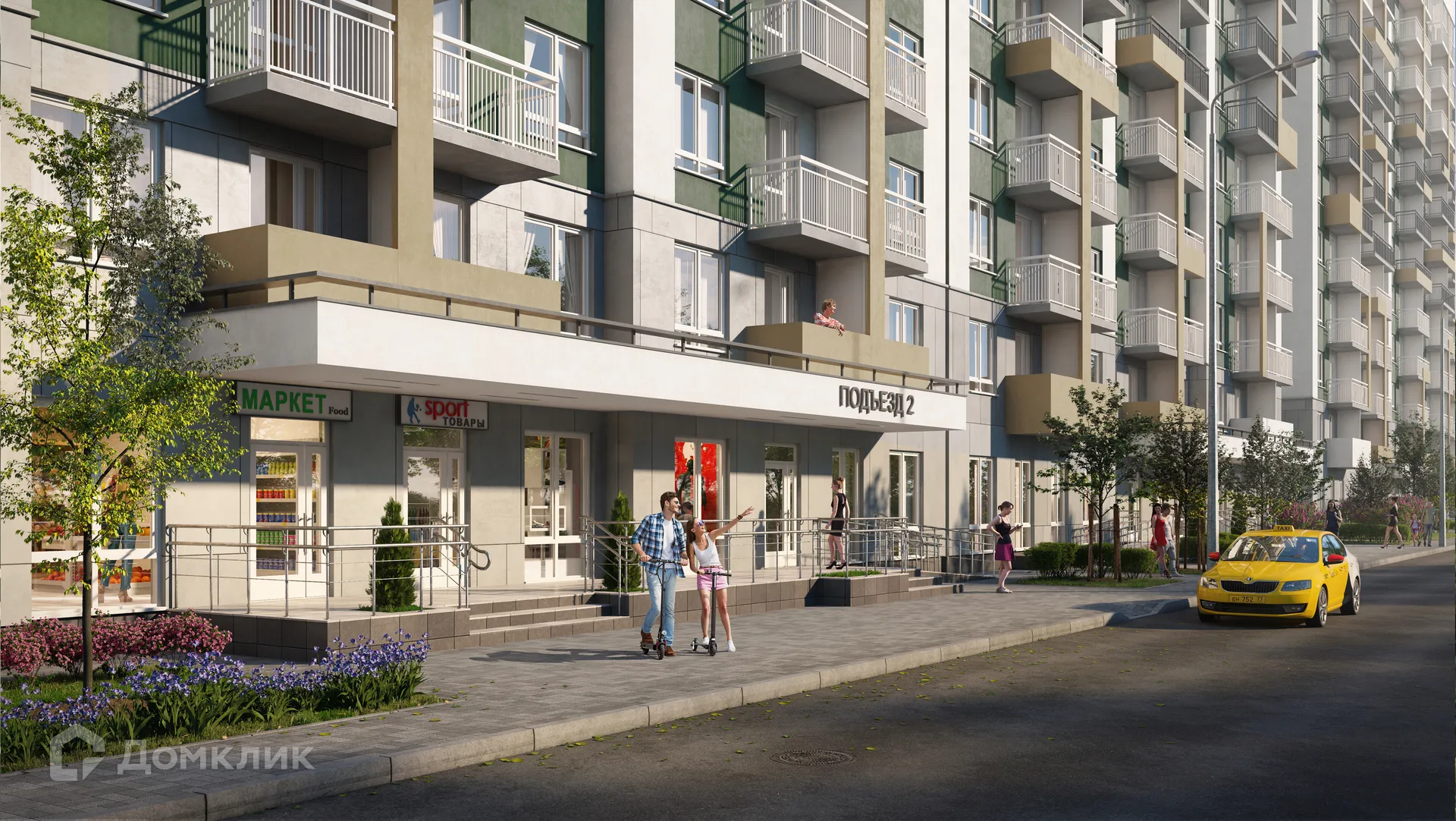 Планировка 1-комнатной квартиры 37.1 м² в ЖК ЖК ФЛОРА, г. Сочи — фото 11