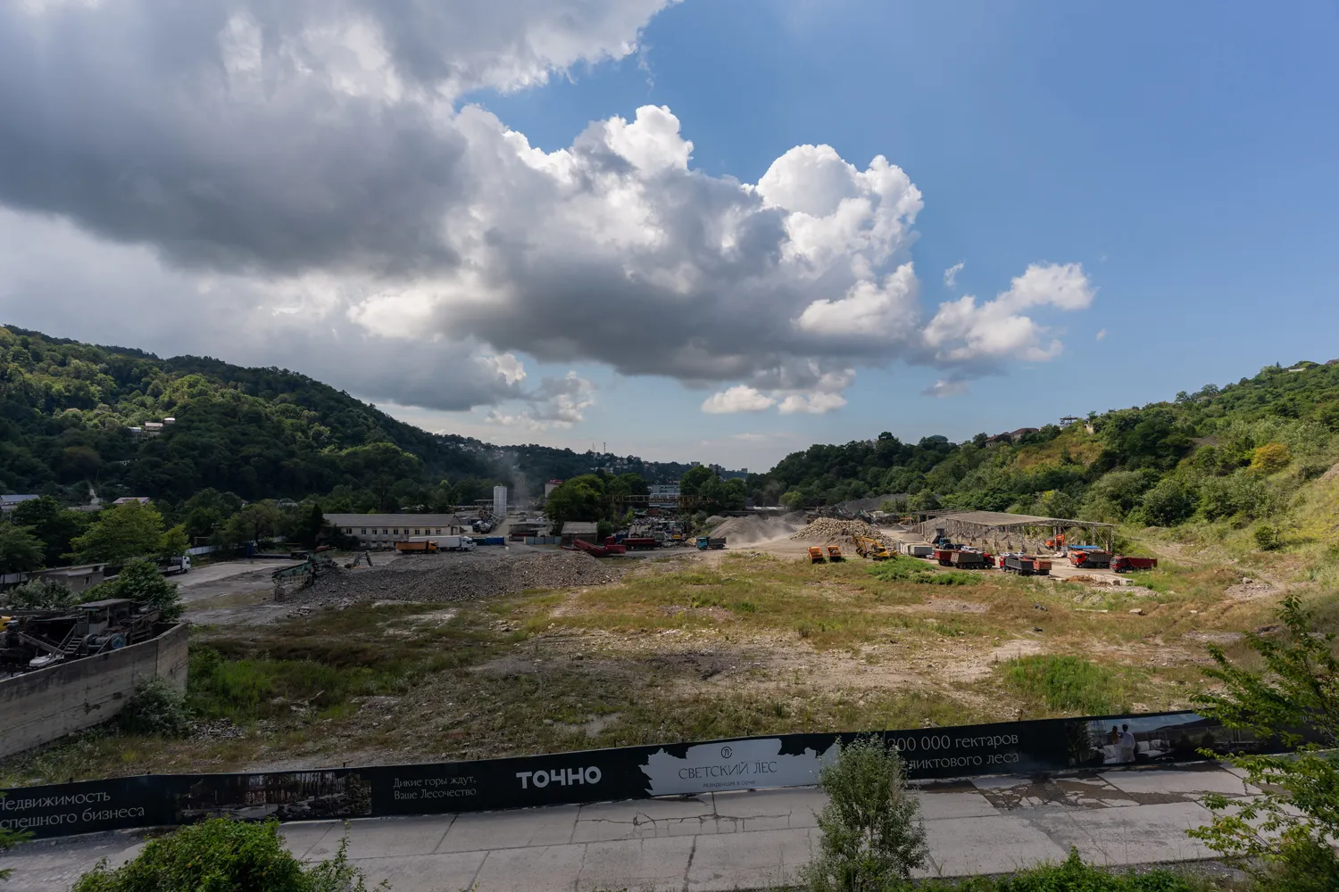 ЖК Светский лес ход строительства