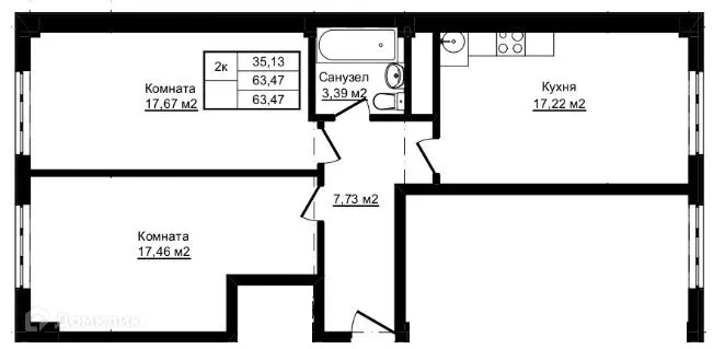 Планировка 3-комнатной квартиры 63.47 м² в ЖК Южный парк, г. Сочи — фото 1