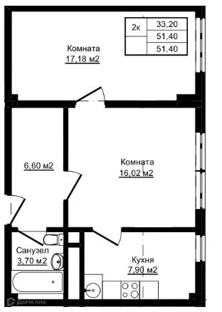 Планировка 2-комнатной квартиры 51.4 м² в ЖК Южный парк, г. Сочи — фото 1