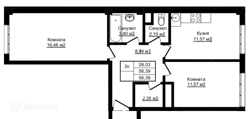 Планировка 2-комнатной квартиры 56.39 м² в ЖК Южный парк, г. Сочи — фото 1