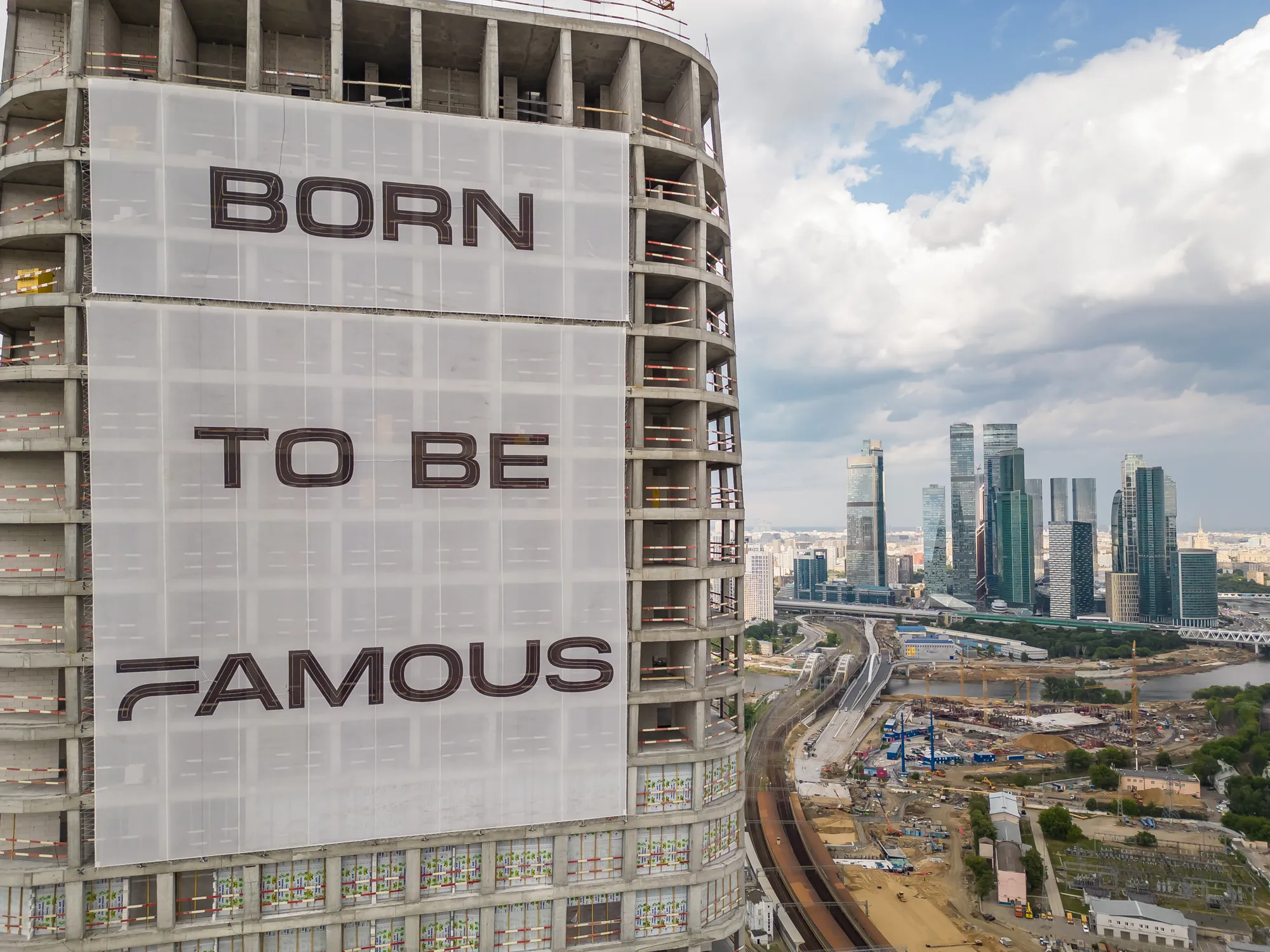 Фото ЖК Famous (Фэймос)