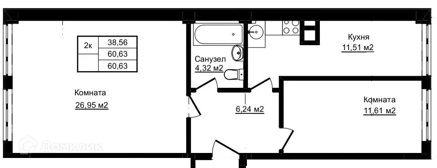 Планировка 2-комнатной квартиры 60.63 м² в ЖК Южный парк, г. Сочи — фото 1