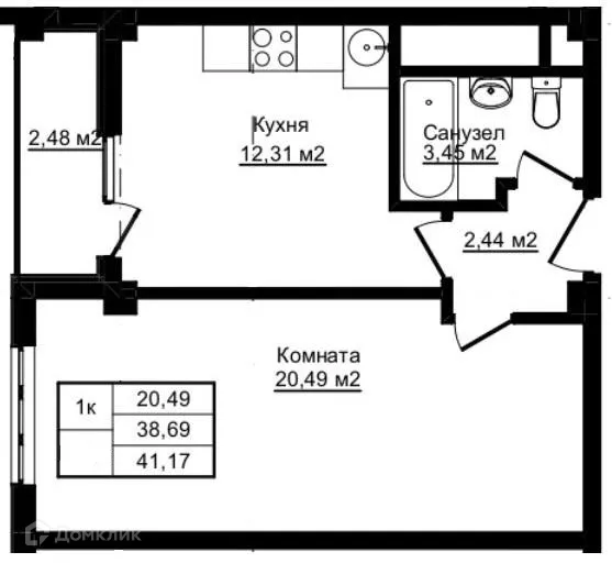 Планировка 1-комнатной квартиры 41.17 м² в ЖК Южный парк, г. Сочи — фото 1