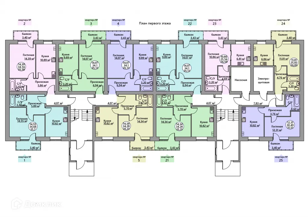 Планировка 1-комнатной квартиры 35.62 м² в ЖК ЖК Родной Град, г. Сочи — фото 6