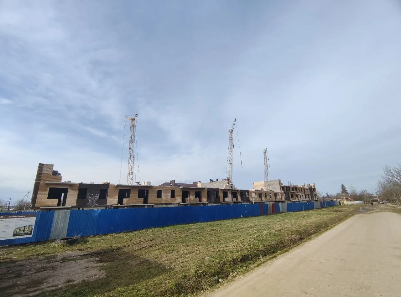 ЖК Родной Град ход строительства