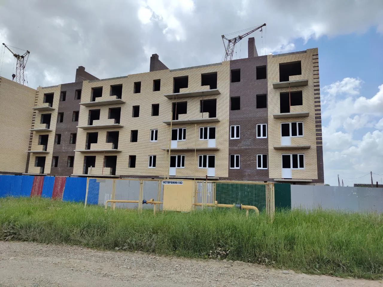 ЖК Родной Град ход строительства