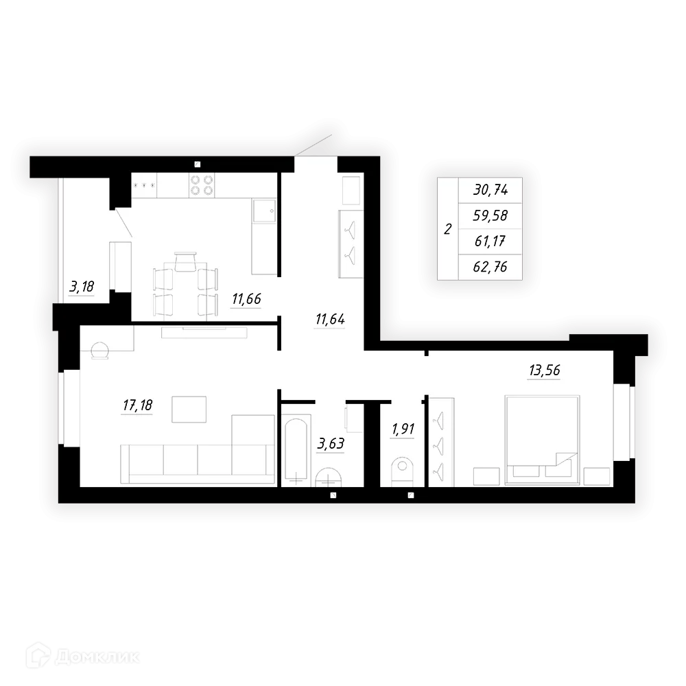 Планировка 2-комнатной квартиры 61.17 м² в ЖК Весенний, г. Стерлитамак — фото 1