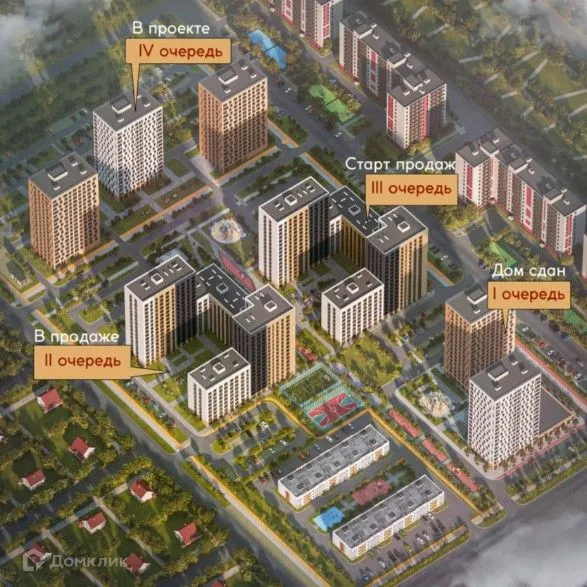 Планировка 2-комнатной квартиры 51.1 м² в ЖК ЖК Браво, г. Стерлитамак — фото 3