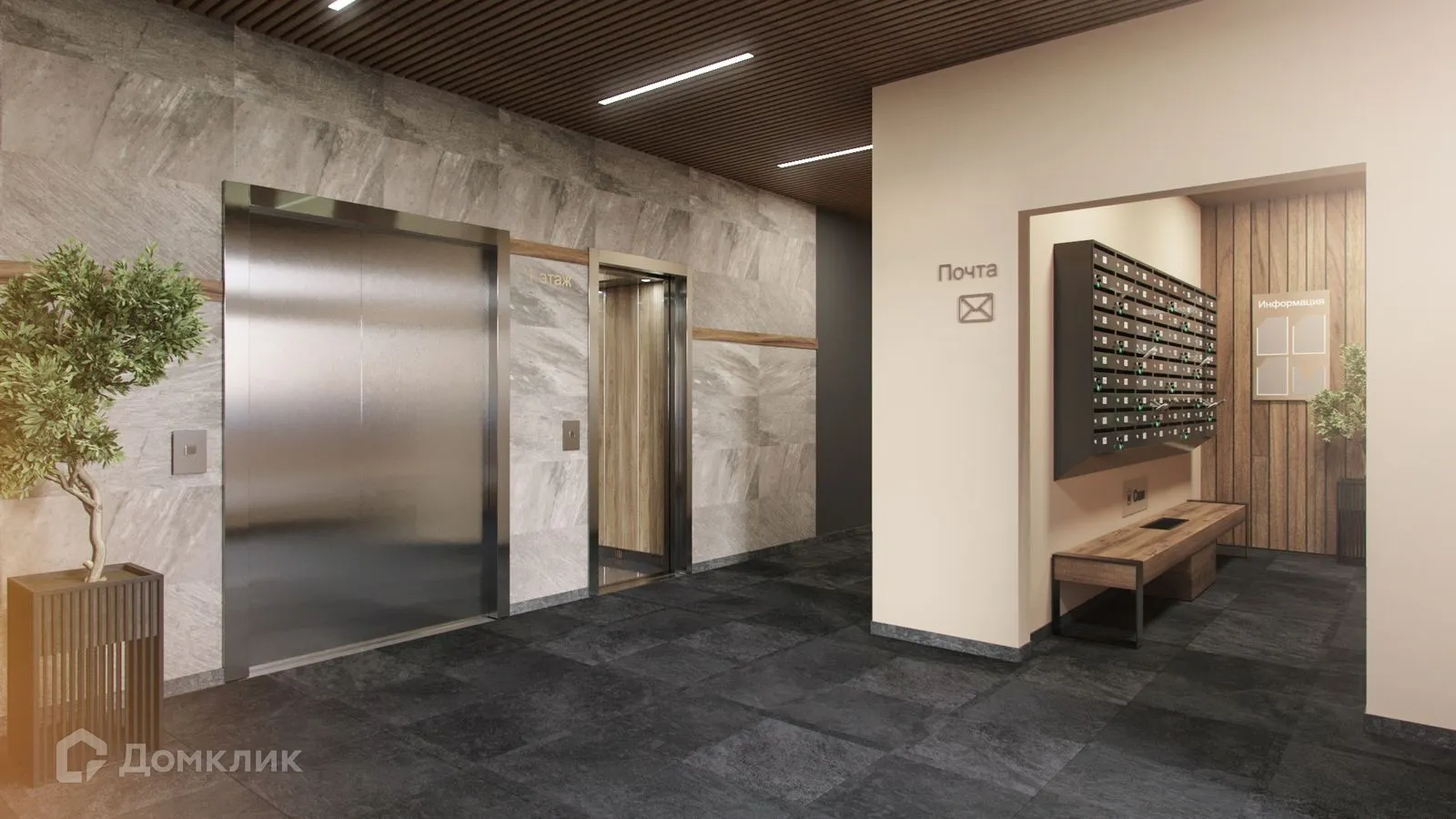 Планировка 2-комнатной квартиры 51.1 м² в ЖК ЖК Браво, г. Стерлитамак — фото 11