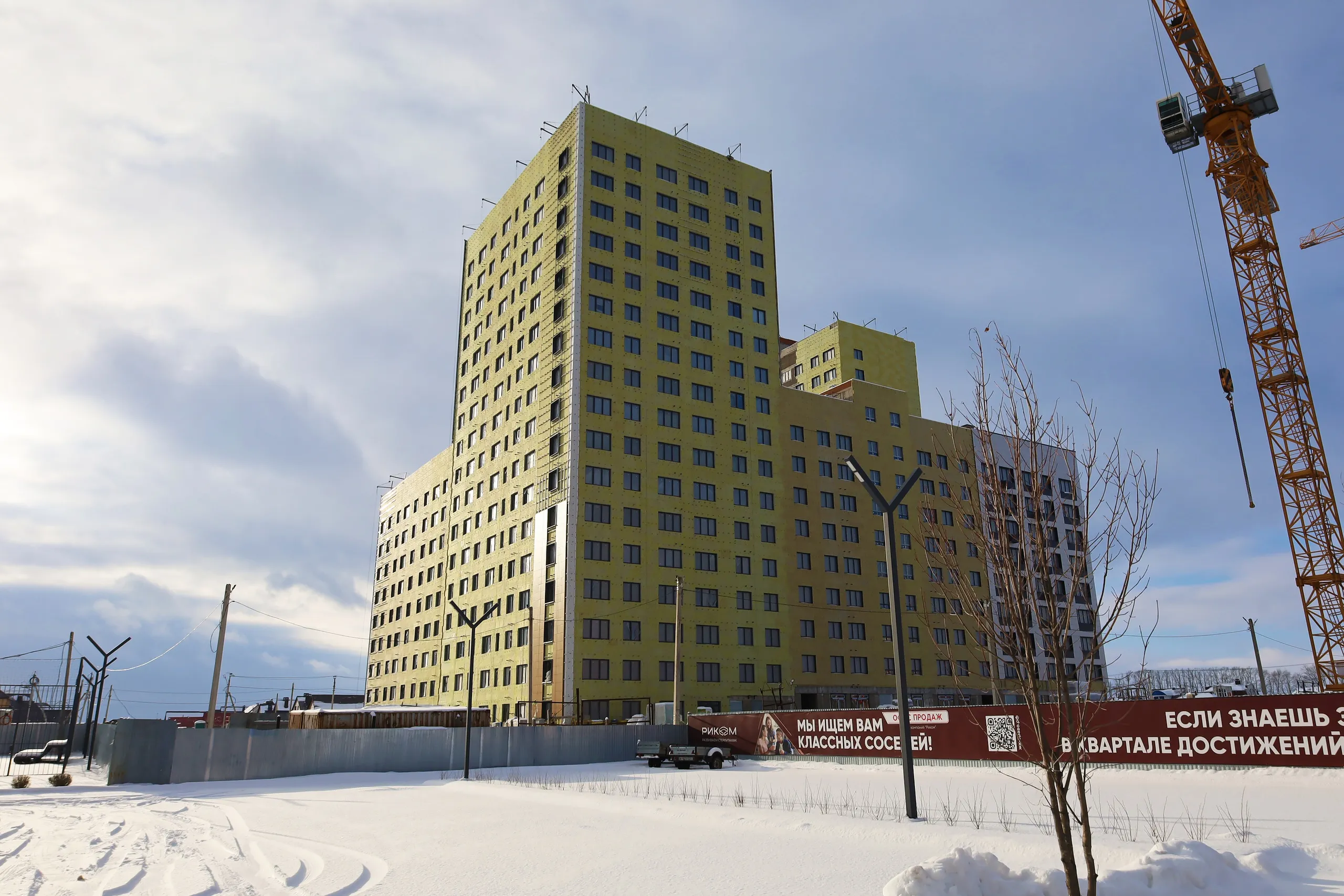 ЖК Браво ход строительства