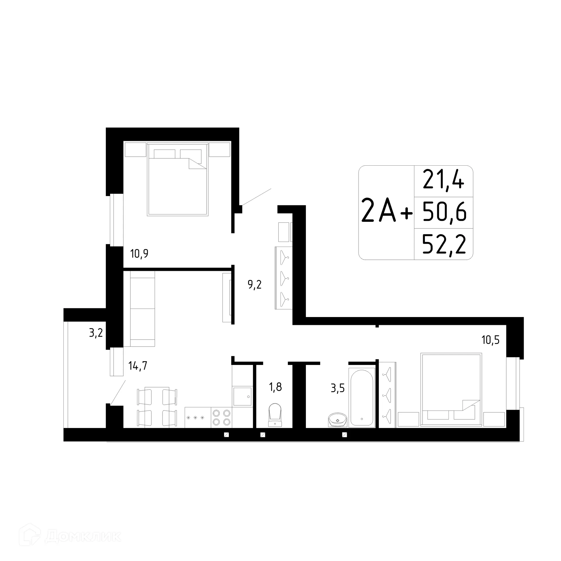 Планировка 2-комнатной квартиры 52.2 м² в ЖК Каскад, г. Стерлитамак — фото 1