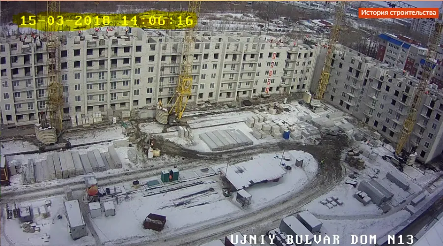 ЖК Южный бульвар ход строительства