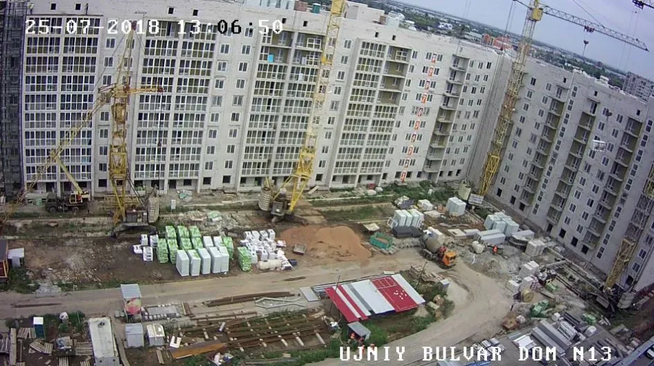 ЖК Южный бульвар ход строительства