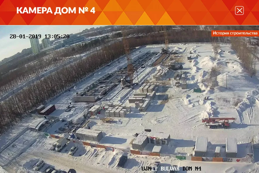 ЖК Южный бульвар ход строительства