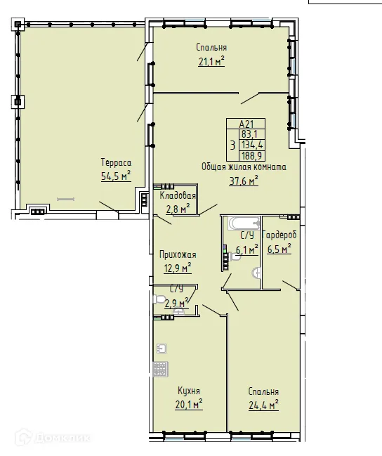 Планировка 3 комн. в ЖК Status Park (Статус Парк)