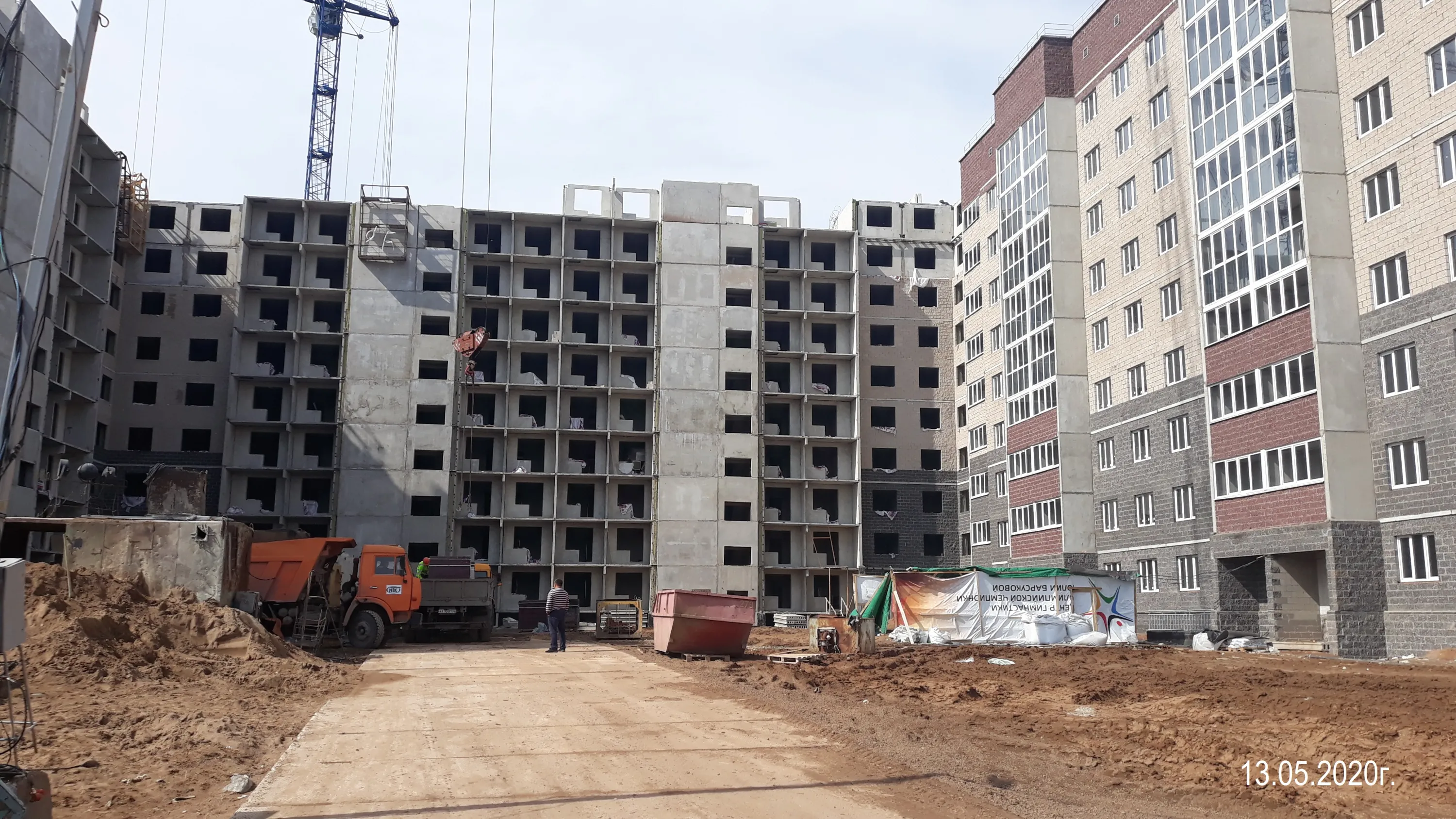 Фото ЖК "Новая Дема"