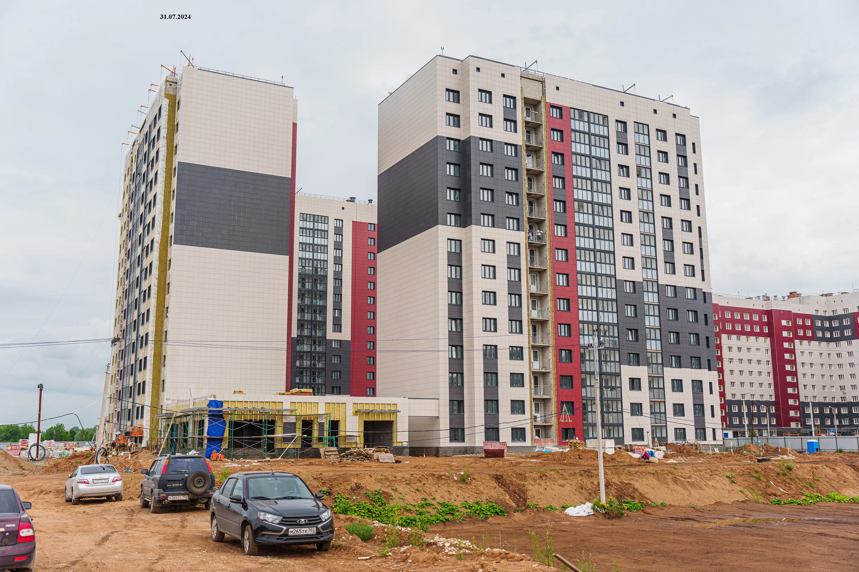 Фото ЖК "Новая Дема"