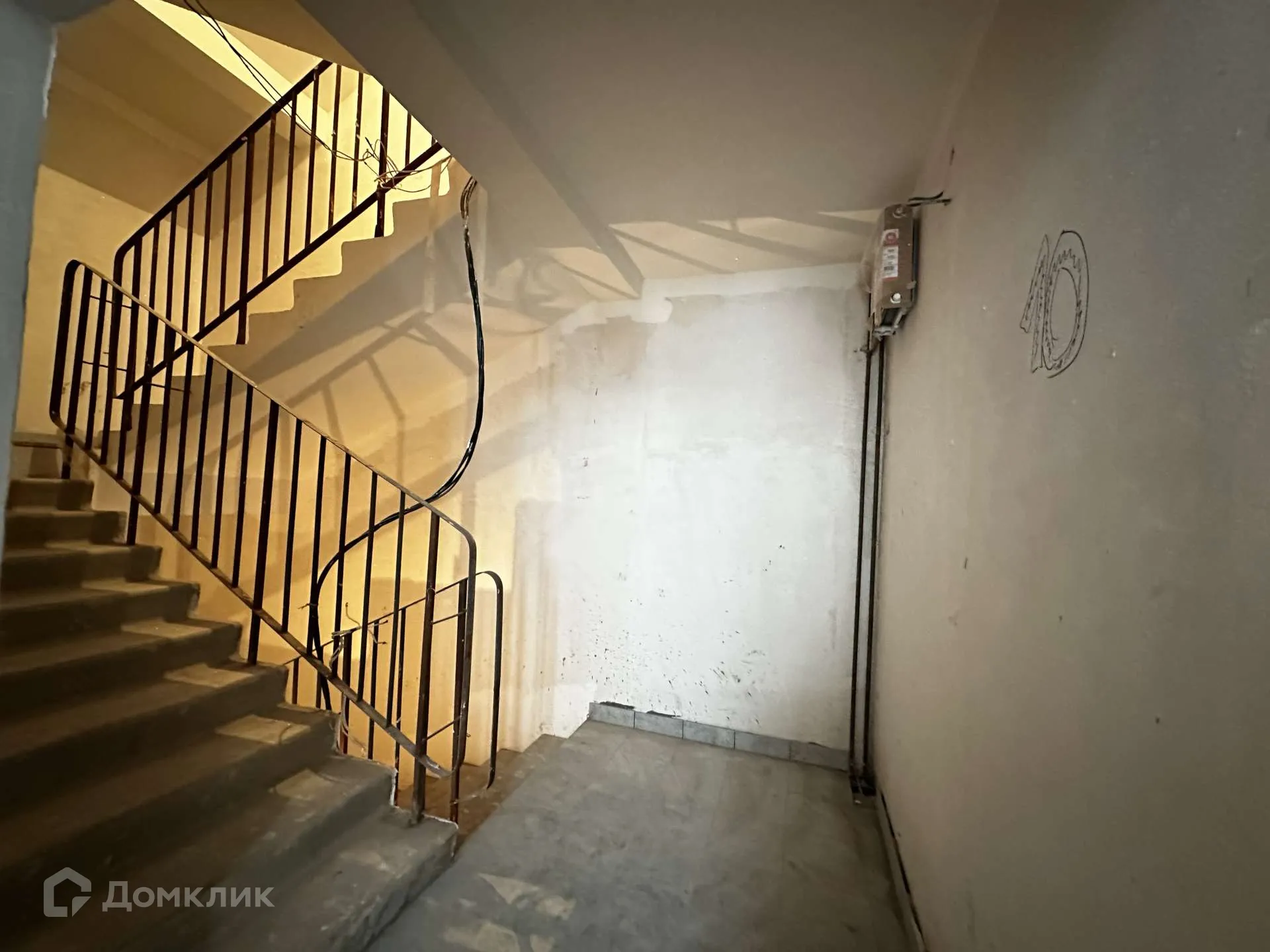 купить новостройку в ЖК Новый Фамильный