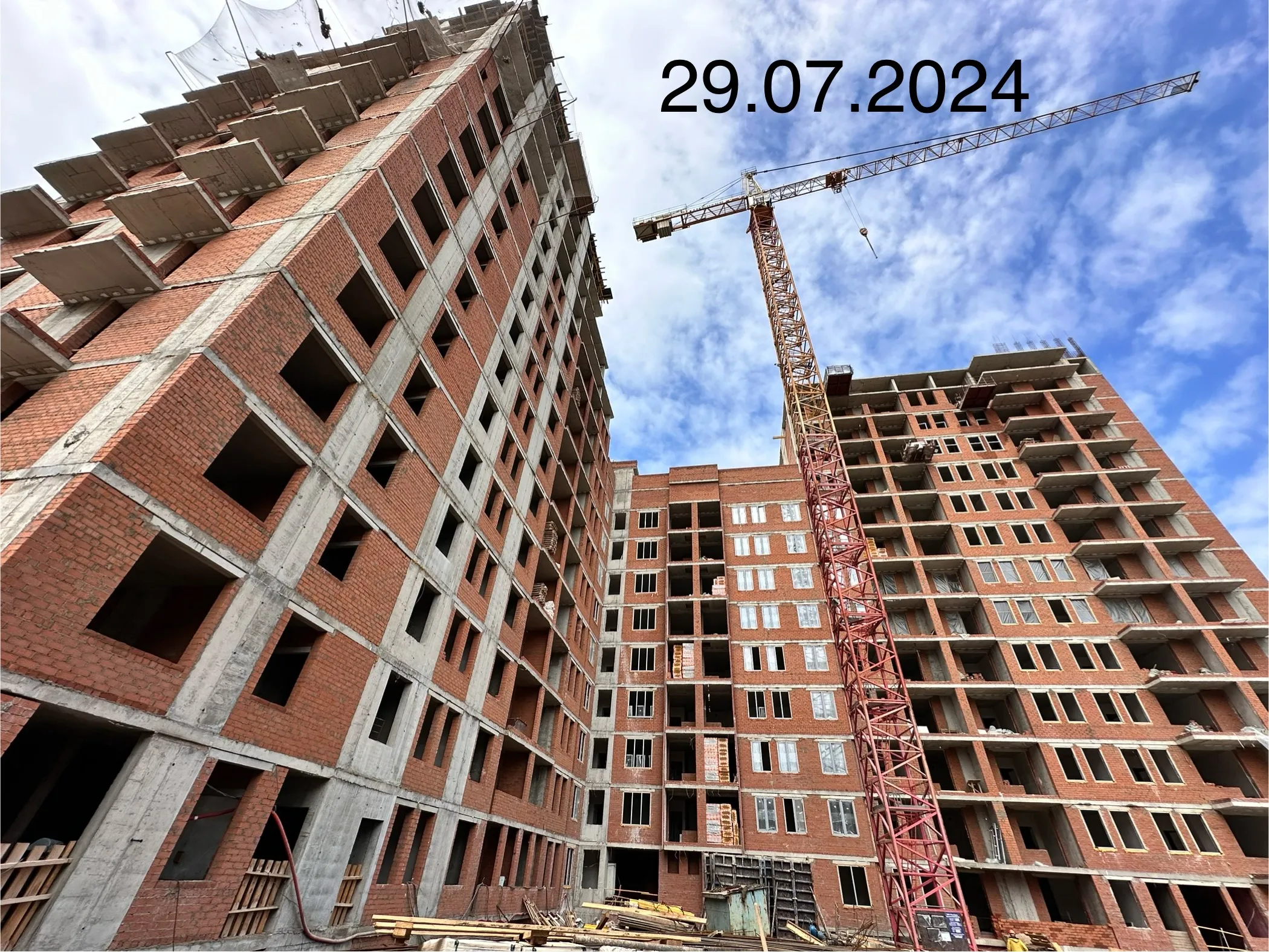 ЖК Новый Фамильный ход строительства