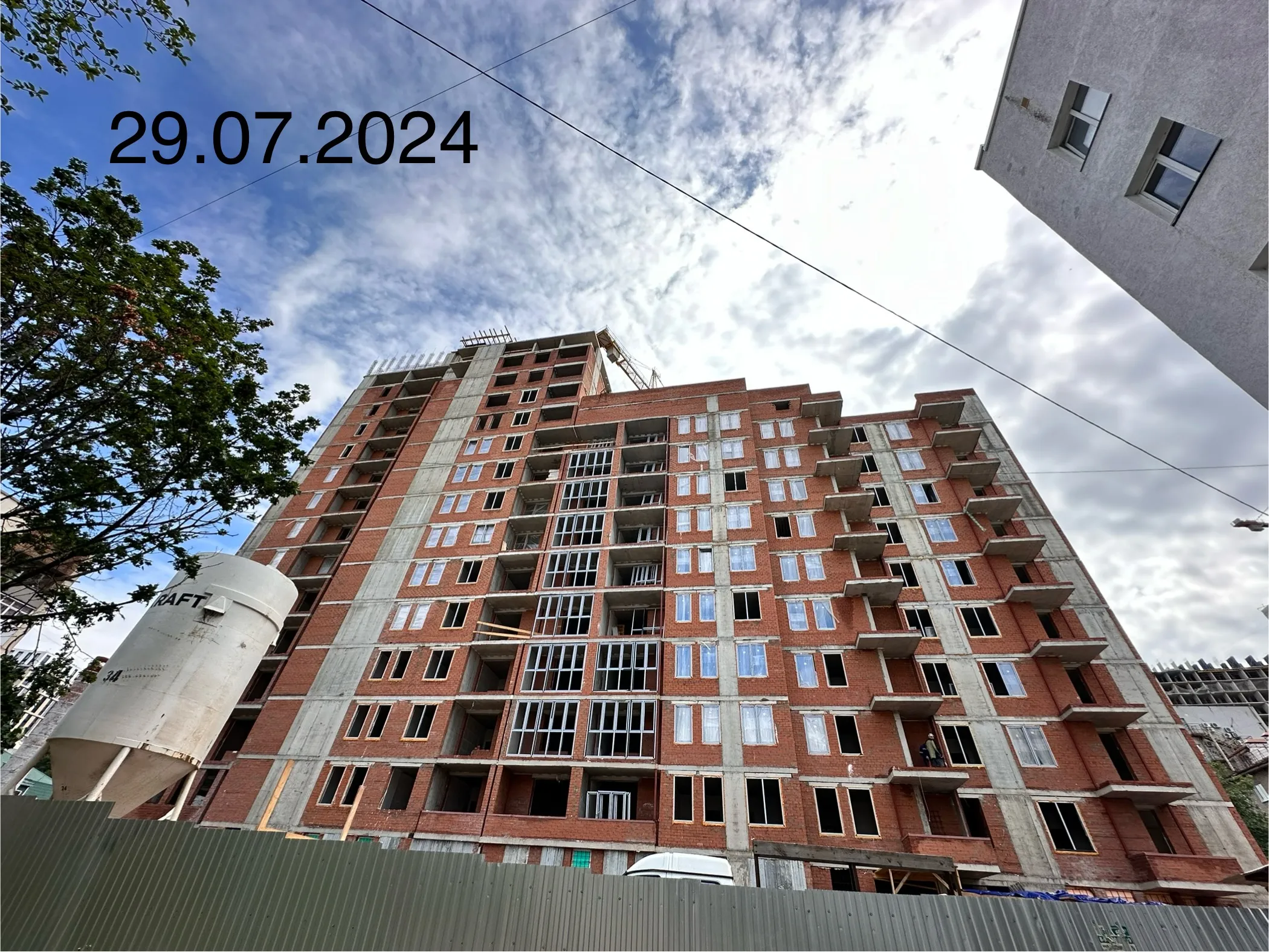 ЖК Новый Фамильный ход строительства