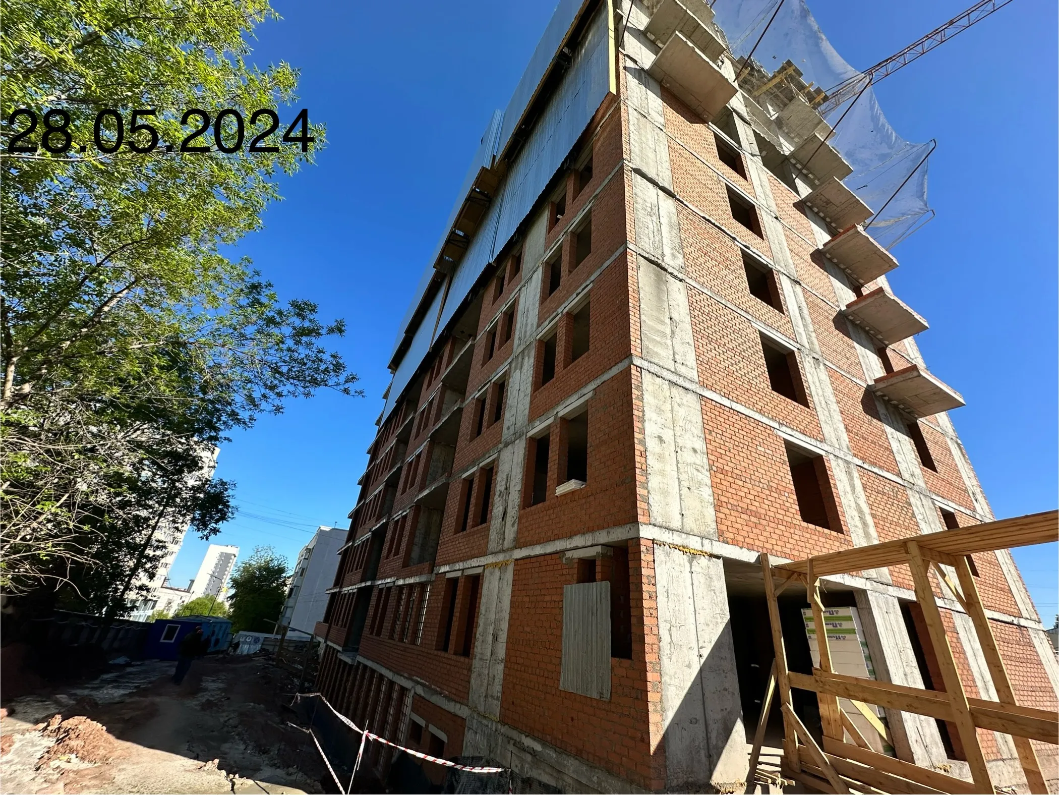 ЖК Новый Фамильный ход строительства