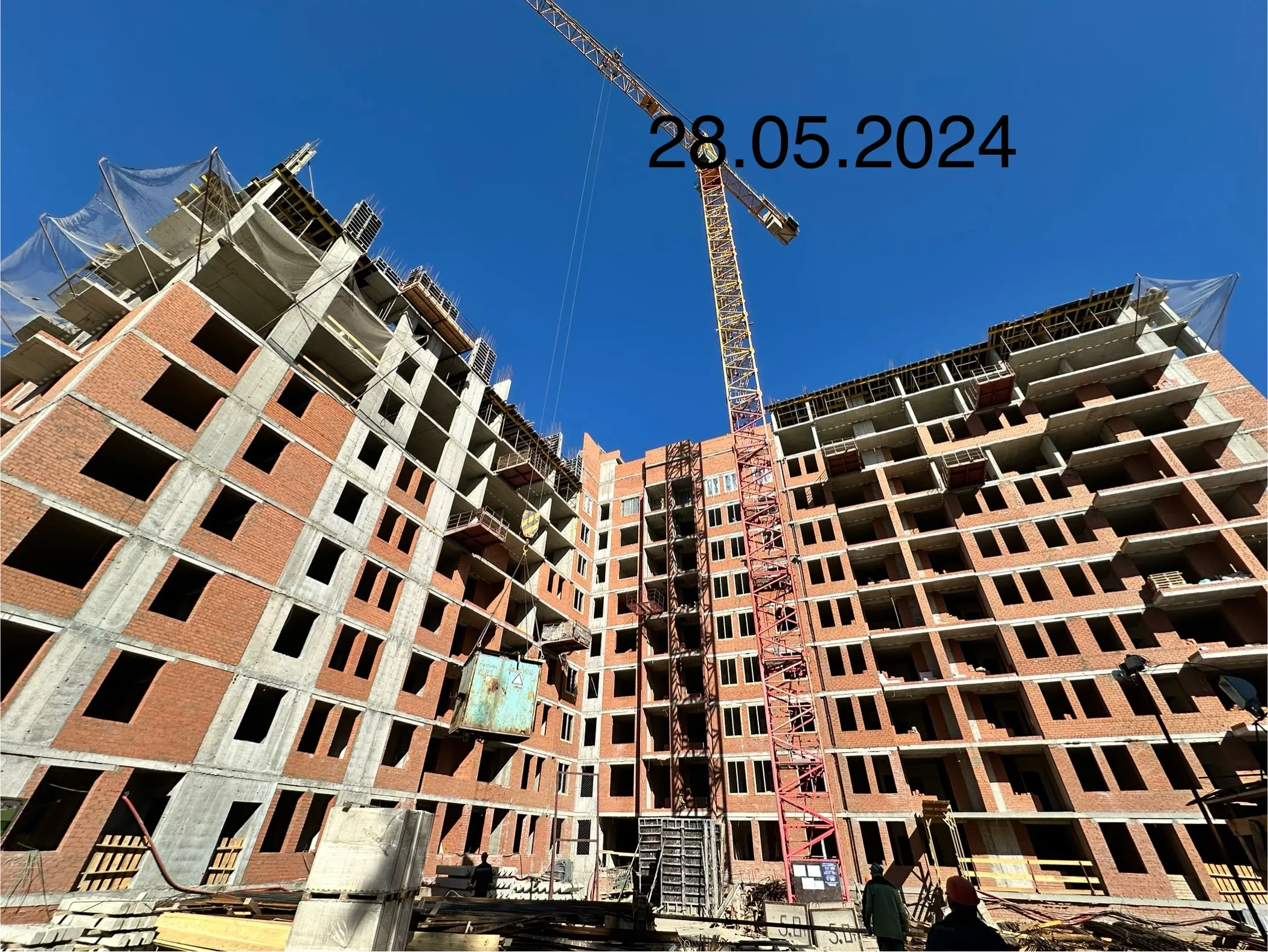 ЖК Новый Фамильный ход строительства